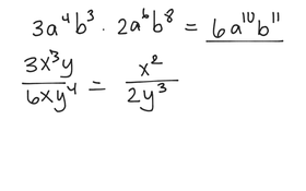 Exponent Rules