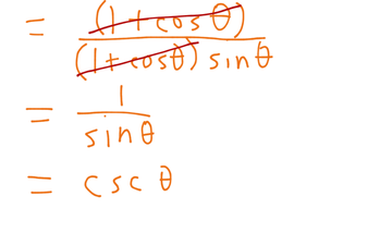 trig identities example 8