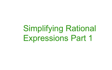 Rational Function Quiz Part 1