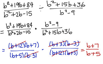 Simplifying Rational Expressions With Multiplication Or Division
